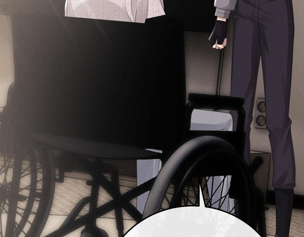 垂耳执事小说笔趣阁漫画,第31话 陆上锦的怒火1图