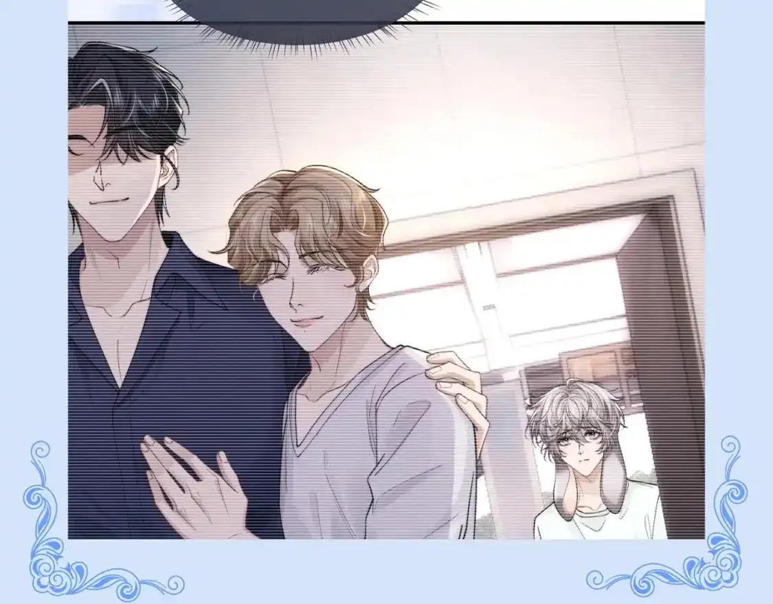 垂耳执事小说笔趣阁漫画,第36期 整活企划：当初有多冷漠，现在就多后悔1图