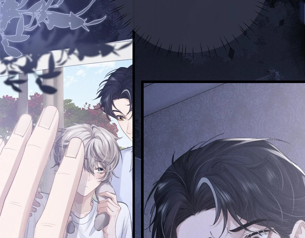 垂耳执事小说笔趣阁漫画,第30话 曾经的过往……2图