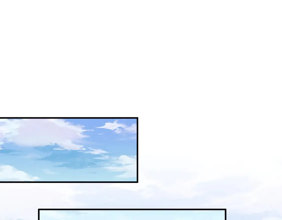 垂耳执事小说笔趣阁漫画,第104话2图