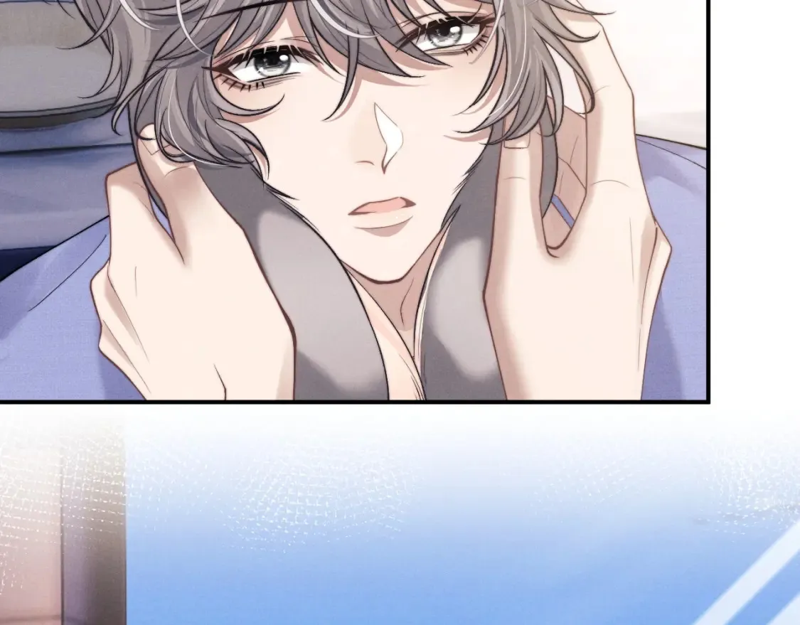 垂耳执事小说笔趣阁漫画,第93话1图