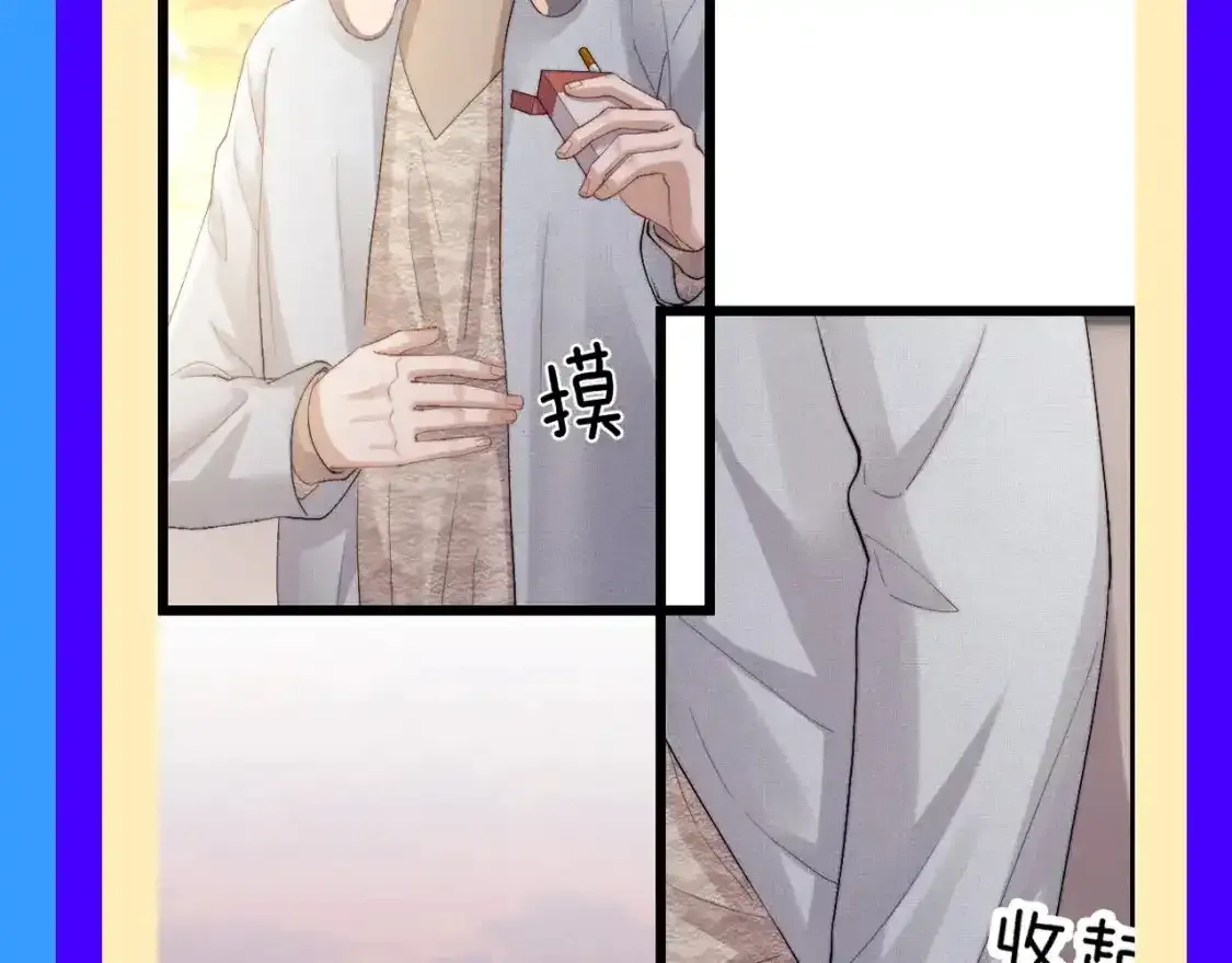 垂耳执事小说笔趣阁漫画,第34期 整活企划：他曾经是那么期待有自己的孩子啊2图
