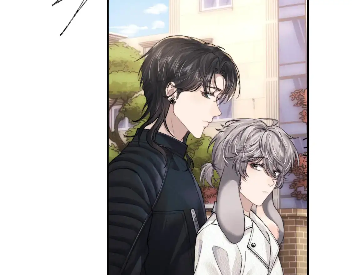 垂耳执事小说笔趣阁漫画,第84话1图