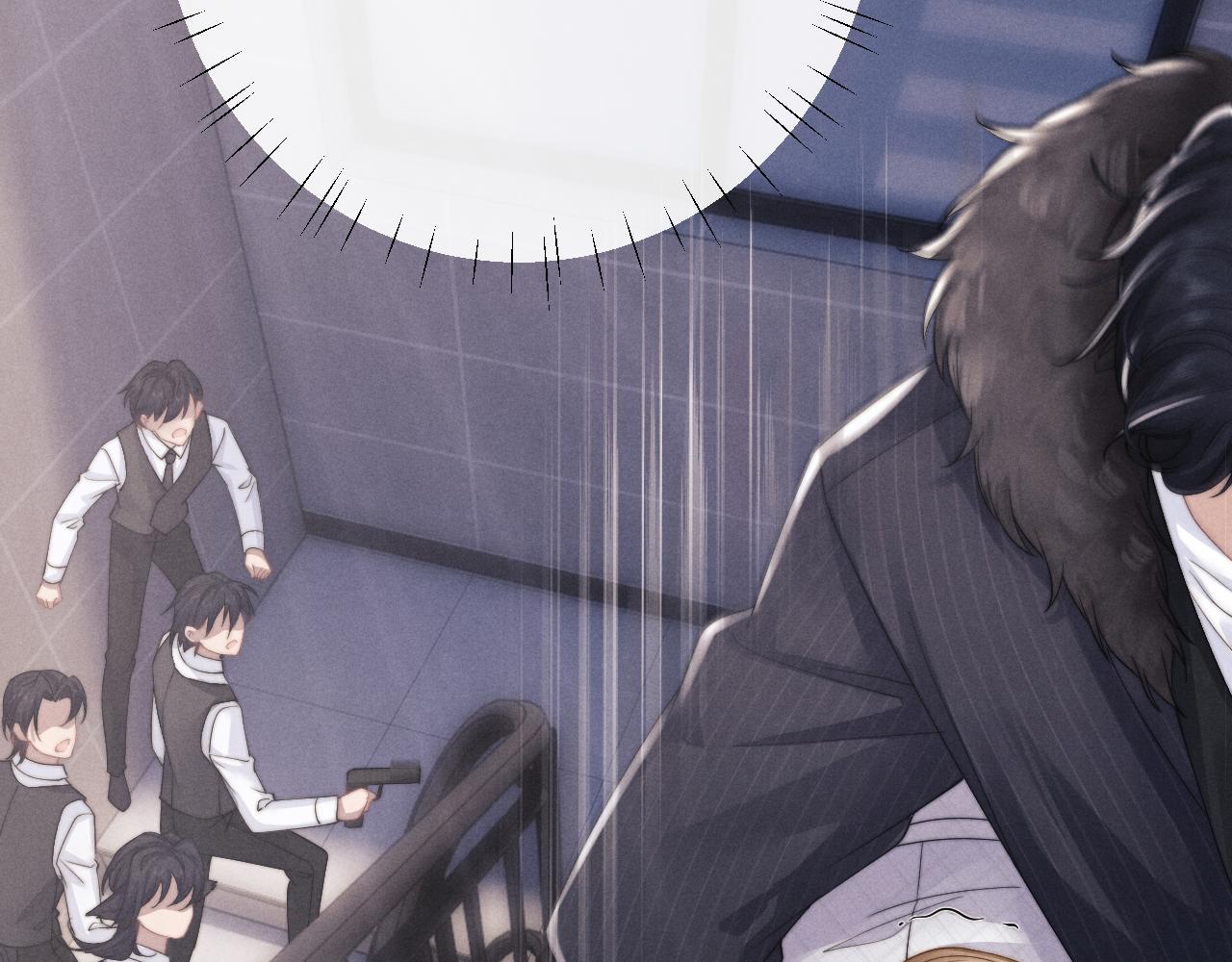 垂耳执事小说笔趣阁漫画,第25话 另有隐情？！2图
