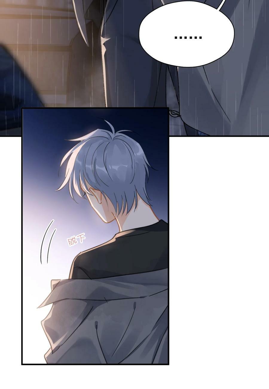追尾漫画,071 欲擒故纵2图