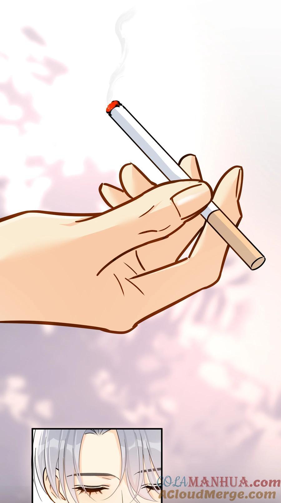 追尾漫画,082 招架不住的直球2图