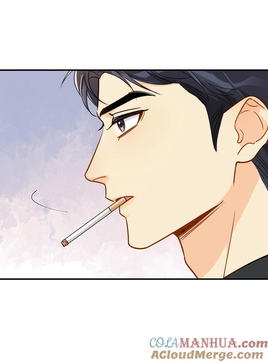 追尾漫画,082 招架不住的直球2图