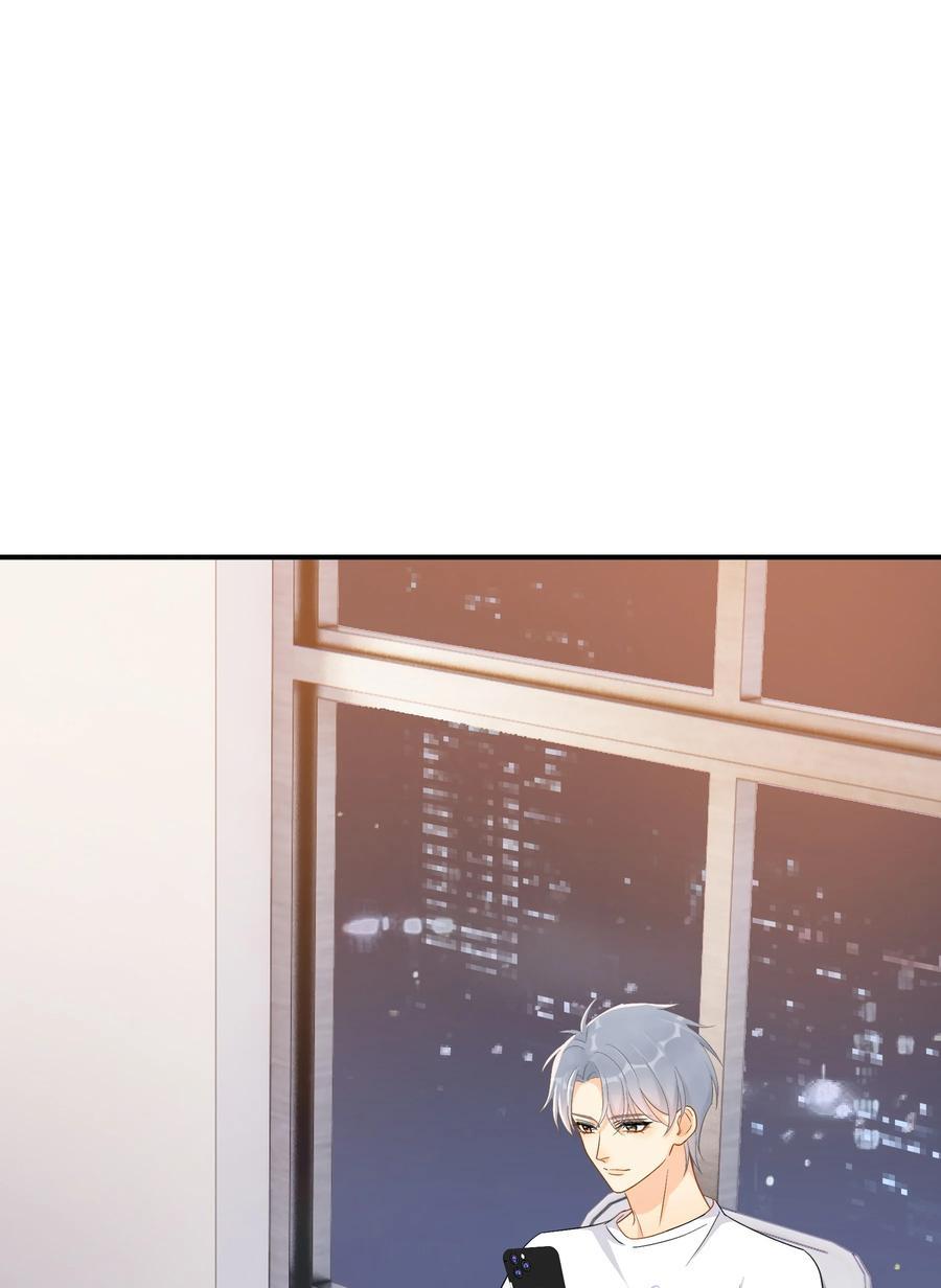 追尾漫画,081 软么，摸摸2图