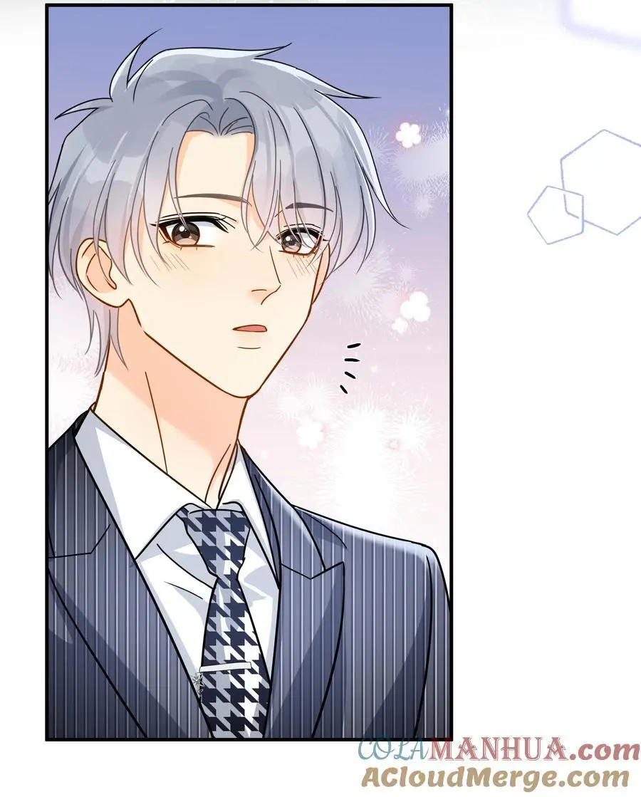 追尾不严重是走保险还是私了漫画,084 发布会上的小王子1图