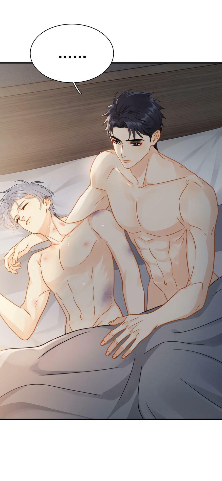 追尾漫画,073 交易结束2图