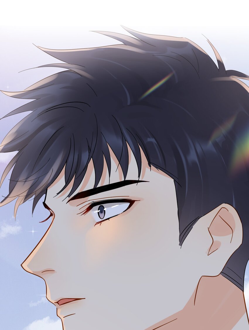 追尾漫画,013 换口味了2图