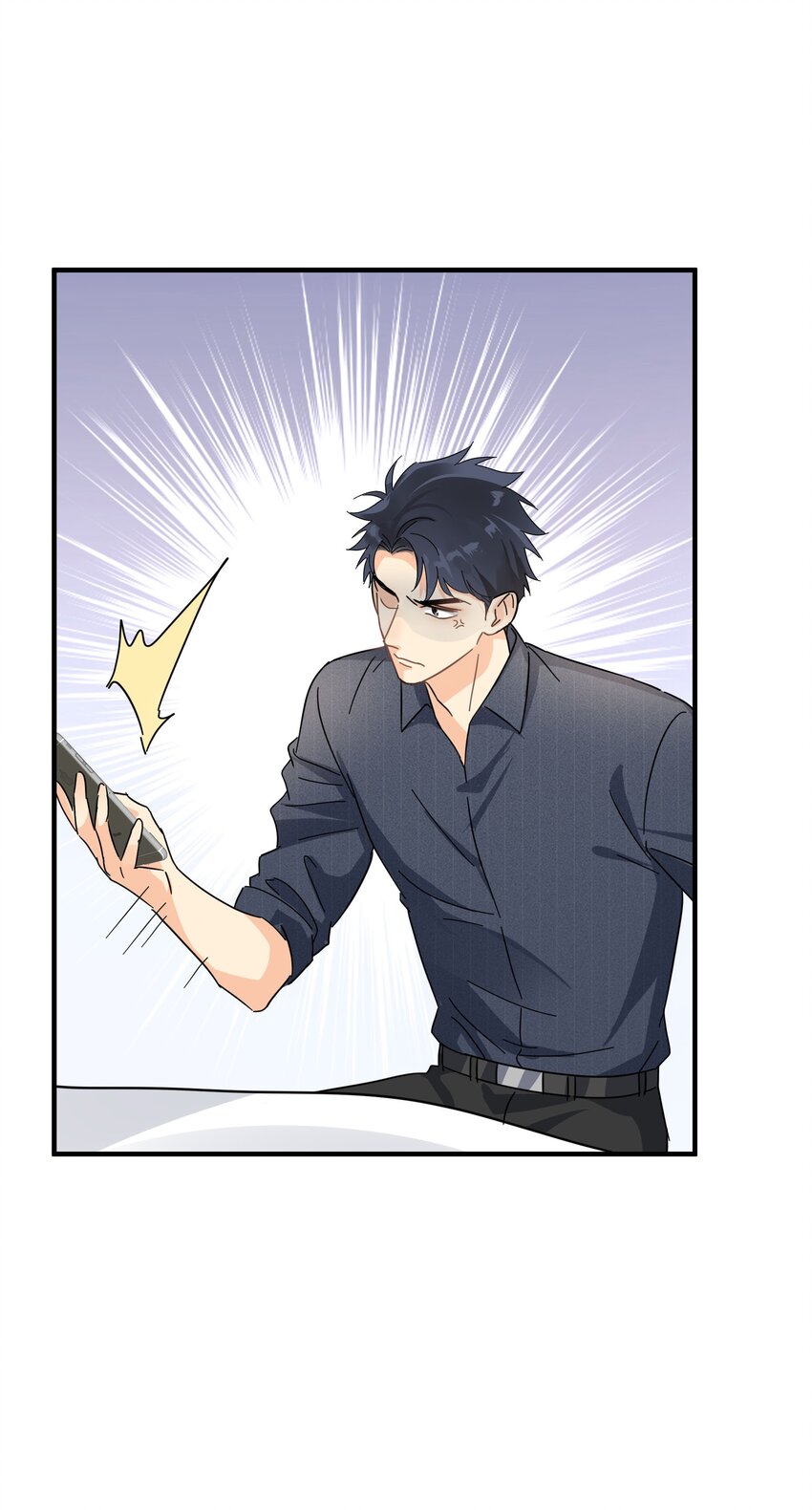 追尾不严重是走保险还是私了漫画,054 我会帮他实现的2图