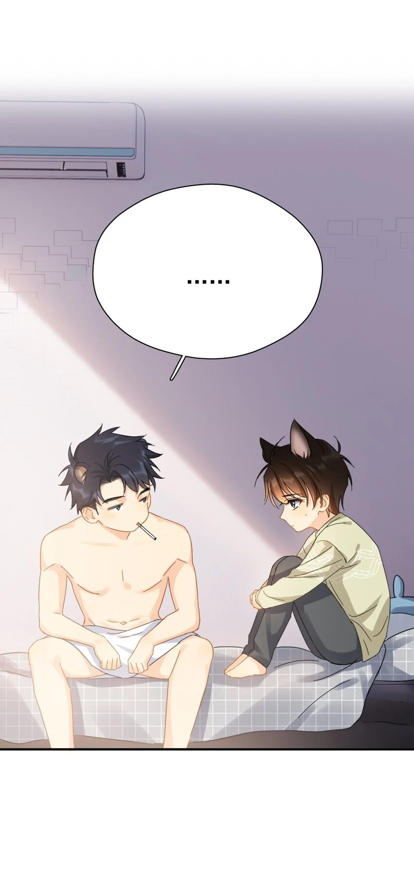 追尾 交警扣车 营运损失漫画,058 让李杨骁心甘情愿2图