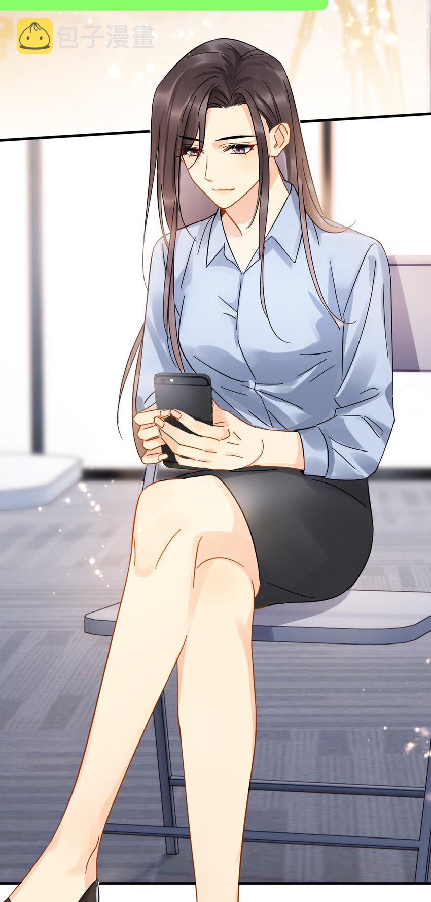 追尾漫画,042 迟少可是稀有品种1图