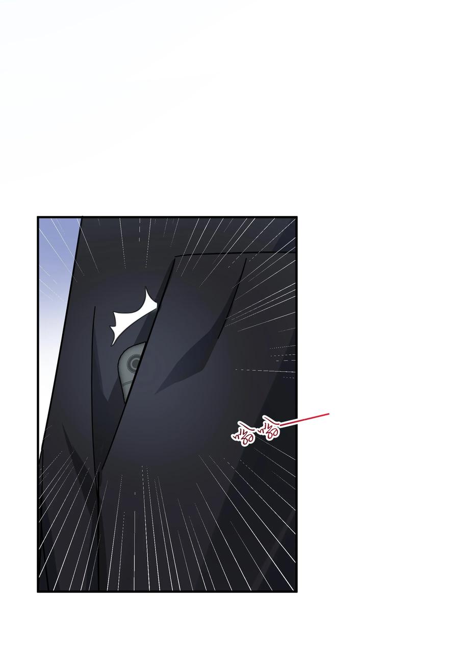 追尾漫画,022 如果作为男朋友2图