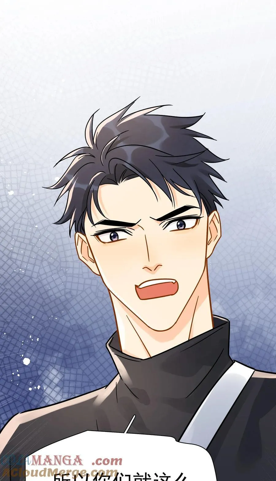 追尾漫画,101 走红之后-21图