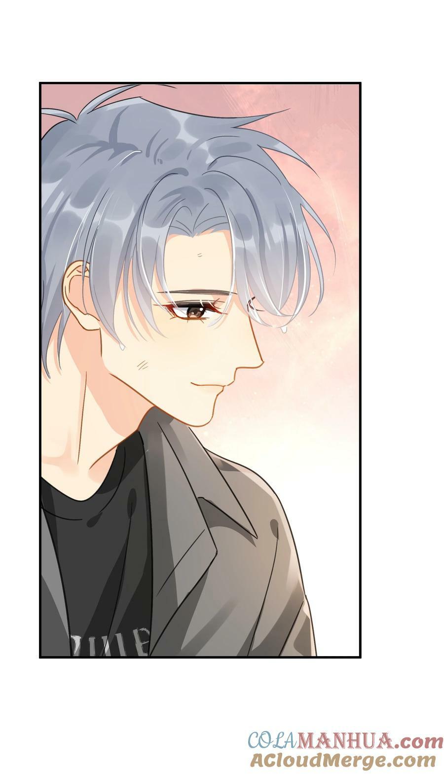 追尾漫画,070 雨中1图