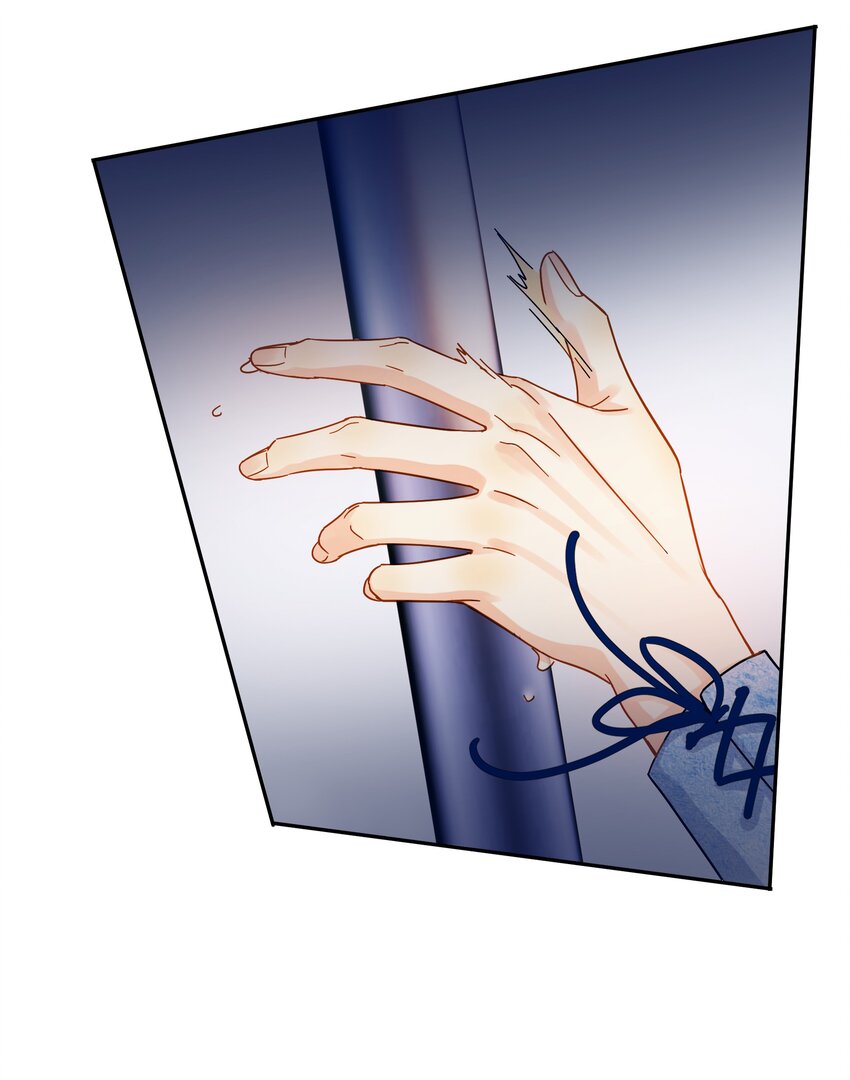 追尾漫画,017 意外2图