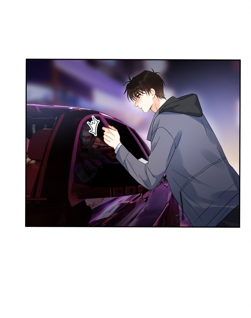 追尾漫画,009 上车2图