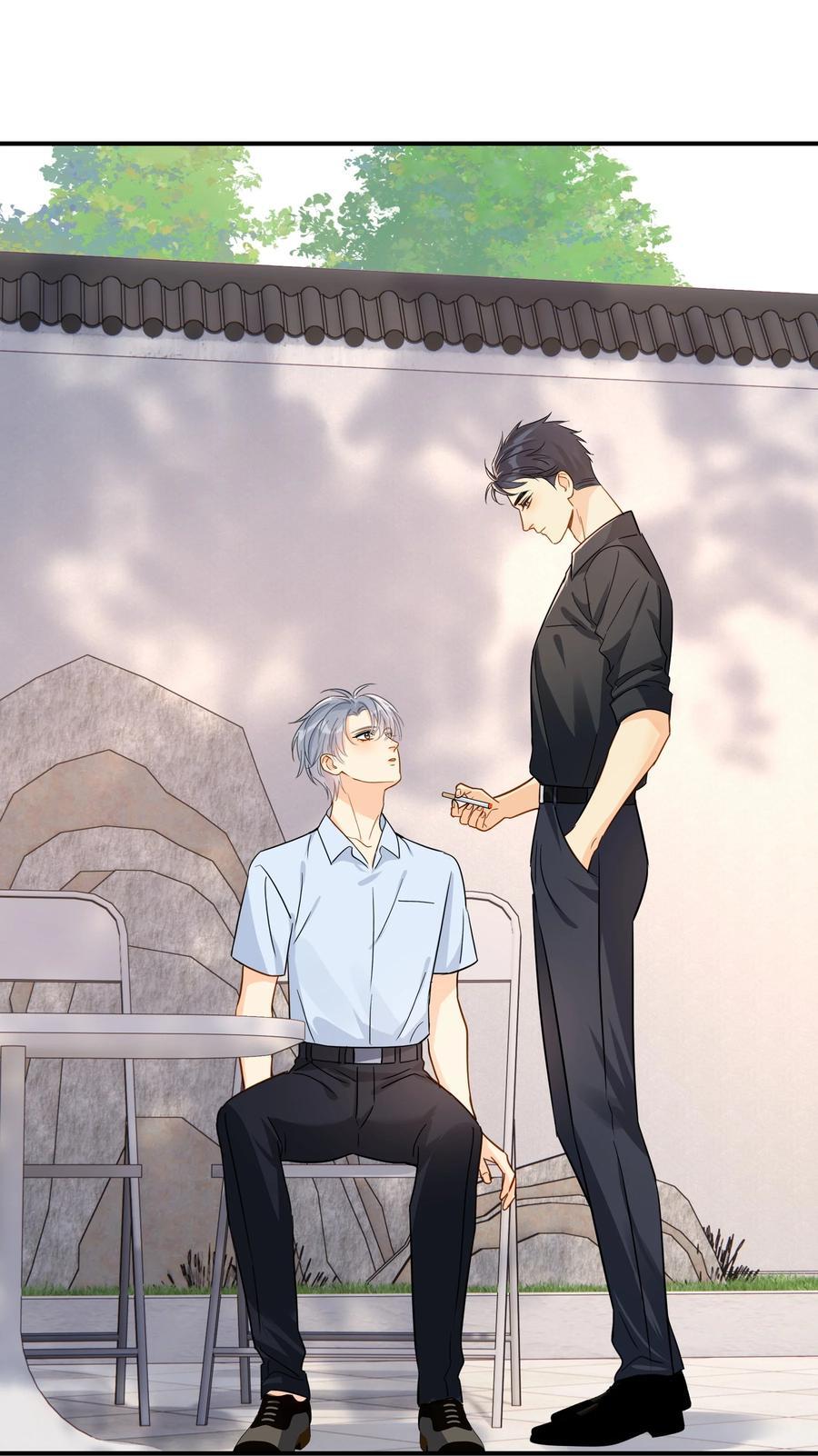 追尾漫画,082 招架不住的直球1图