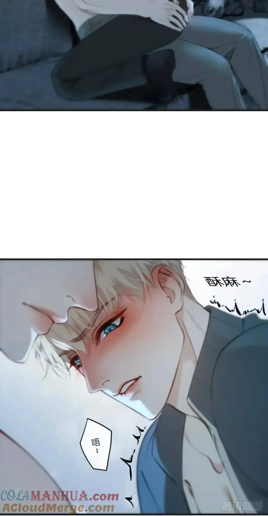 心动的声音完整版漫画,天生坏种（16）2图