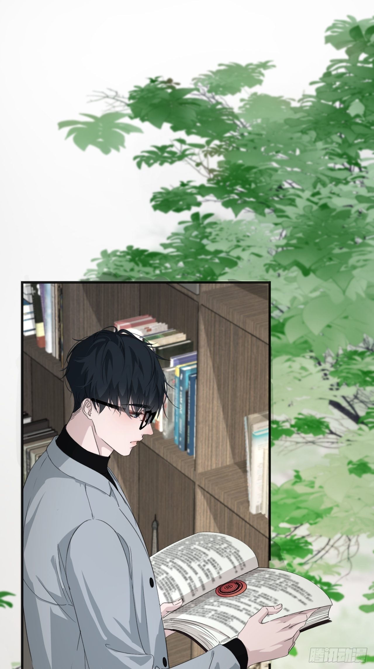 心动的声音漫画免费观看下拉式阅读漫画,衔尾蛇2图