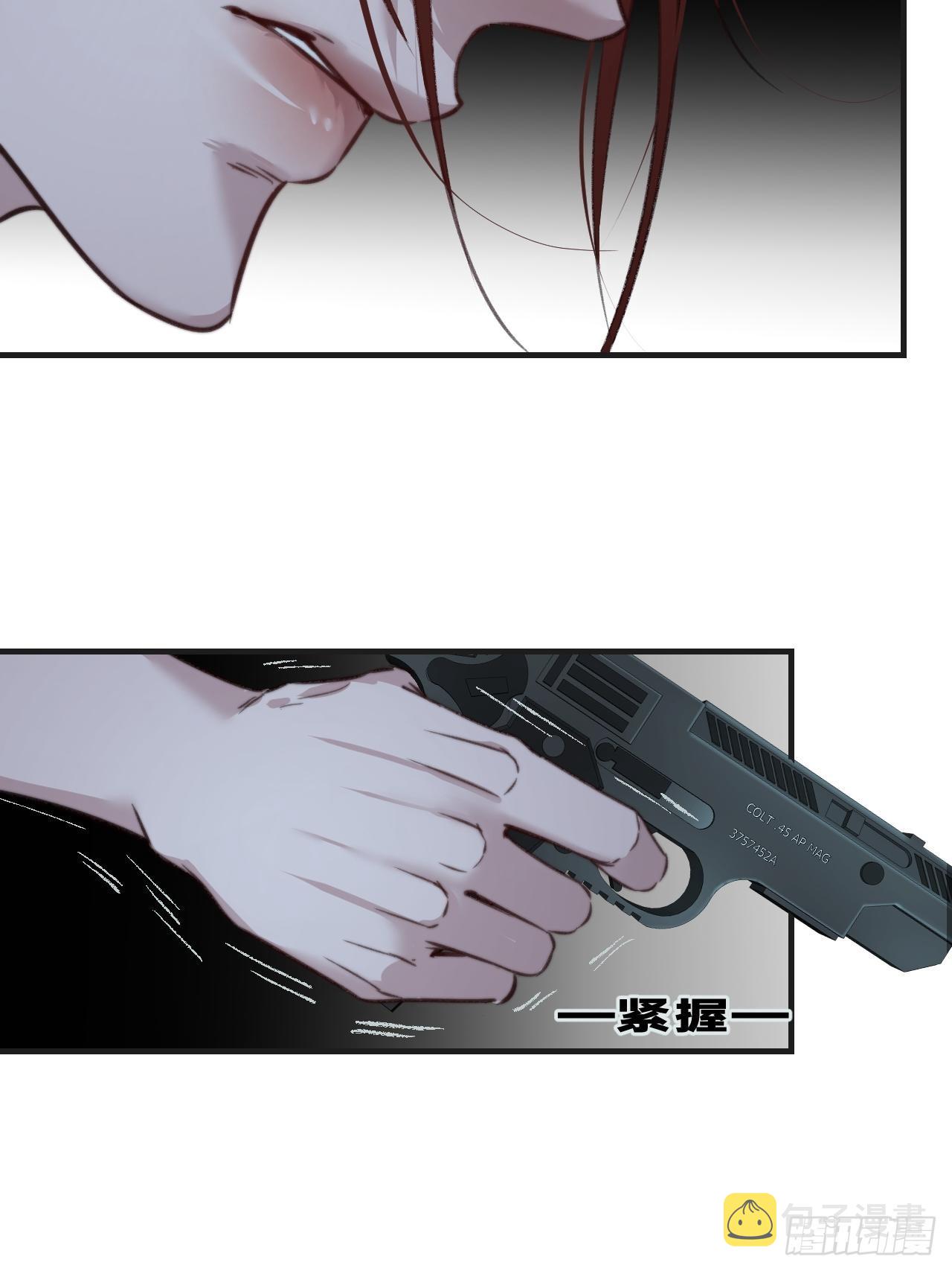 心动的声音完整版漫画,被侮辱的人2图