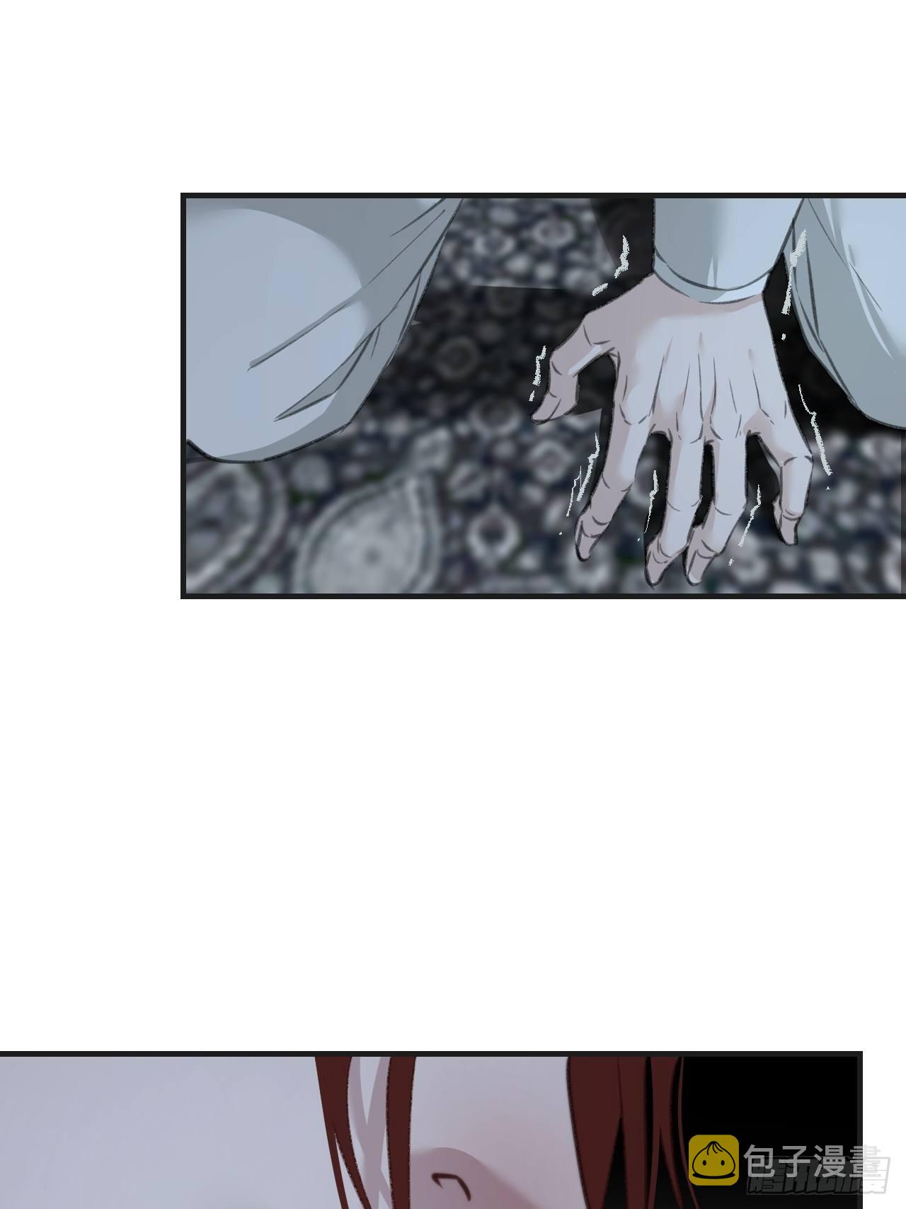 心动的声音完整版漫画,被侮辱的人1图
