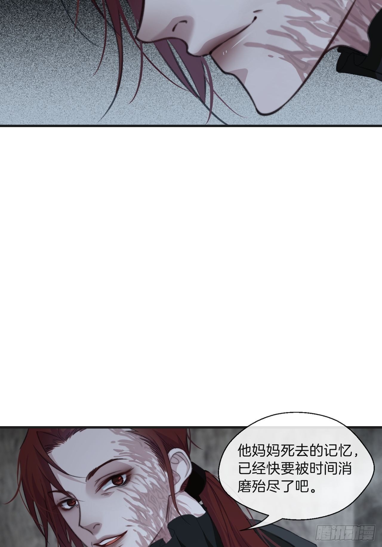 心动的声音小说林默英俊最后结局漫画,被侮辱的人2图