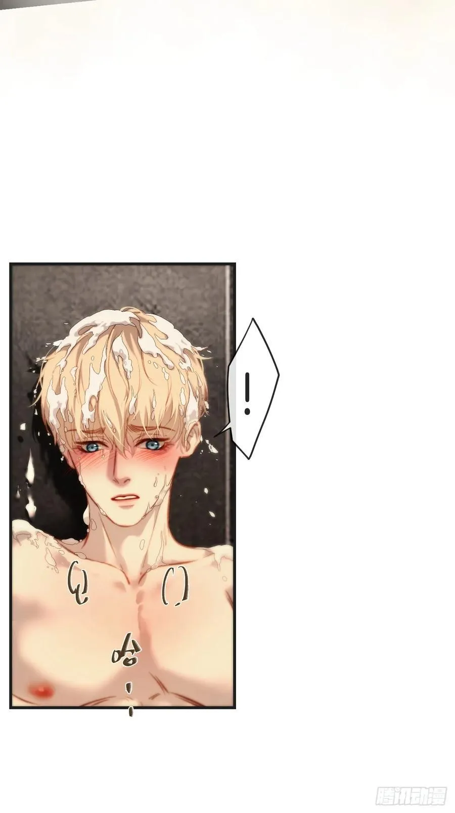 心动的声音漫画免费观看下拉式阅读漫画,英俊篇 天生坏种29（上）1图