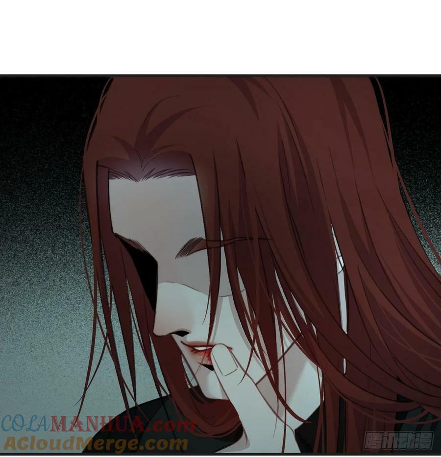 心动的声音漫画免费观看下拉式阅读漫画,把你交给我(3)1图