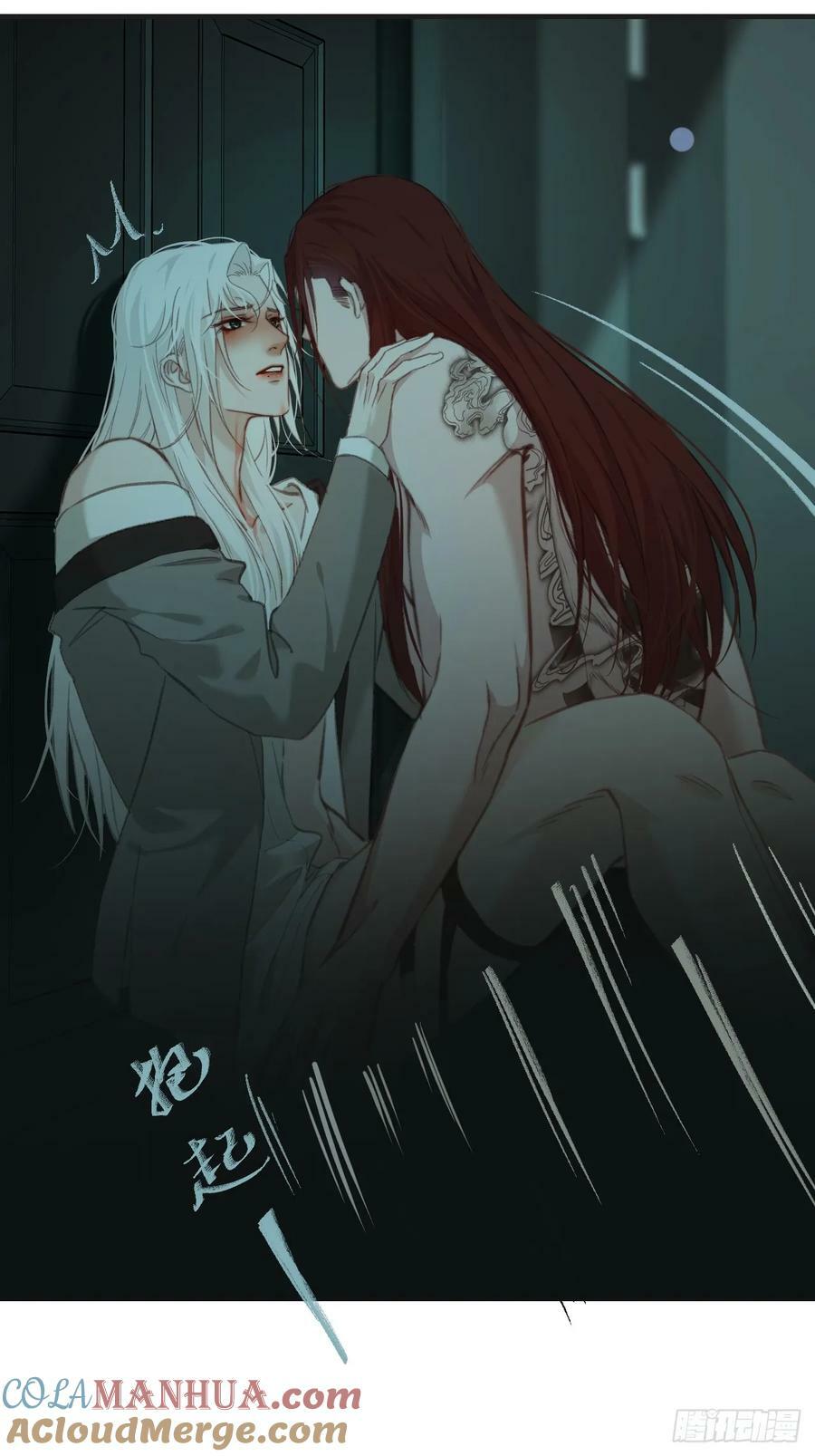 心动的声音完整版漫画,把你交给我（5）2图