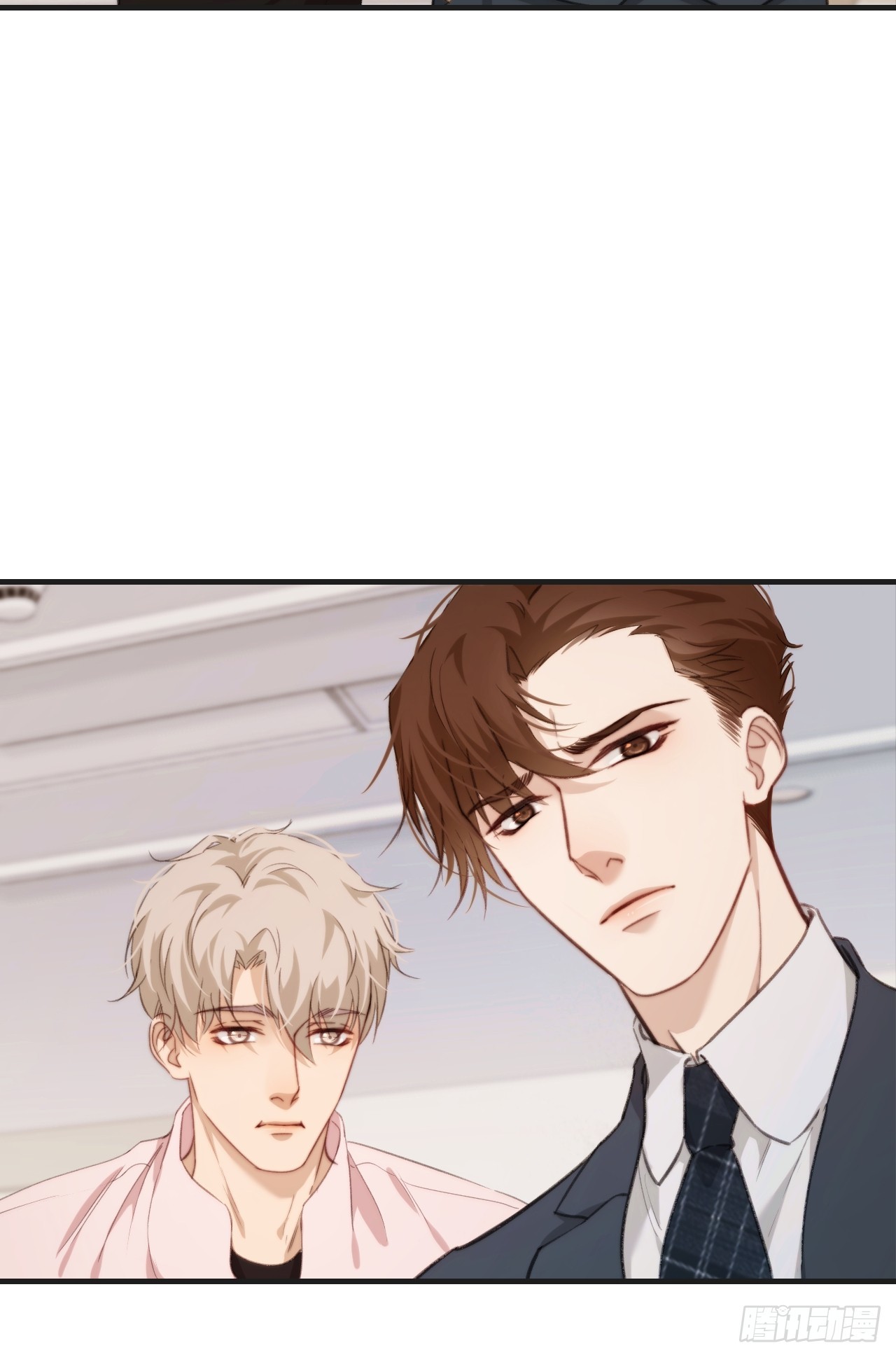 心动的声音漫画免费观看下拉式阅读漫画,自杀倾向1图