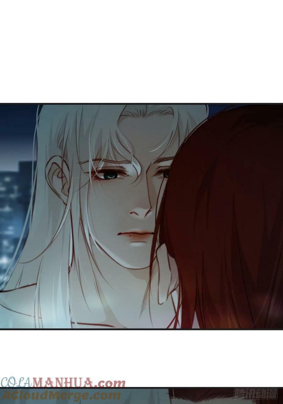 心动的声音完整版漫画,把你交给我（5）2图