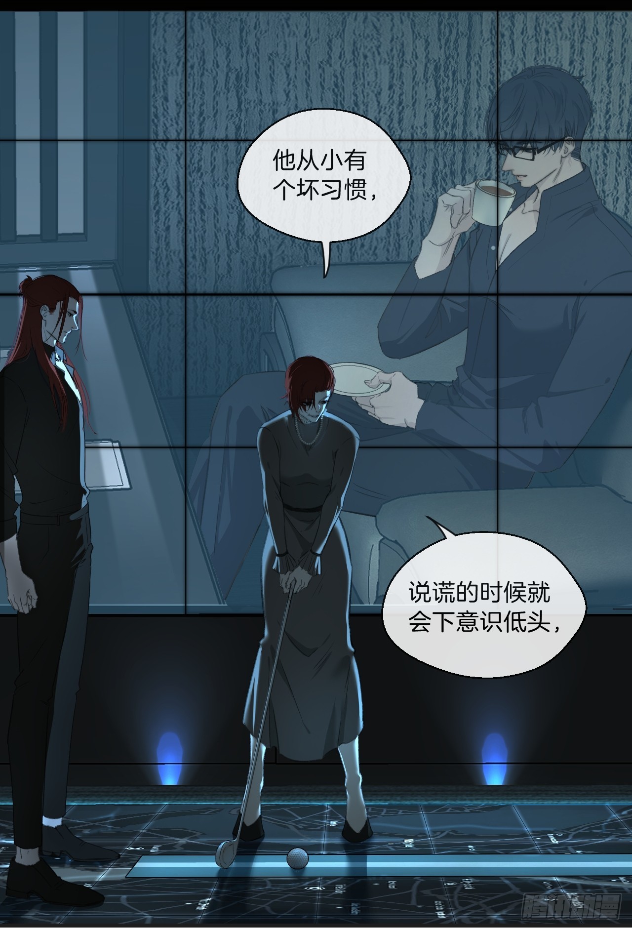 心动的声音漫画免费观看下拉式阅读漫画,分立阵营的两人1图