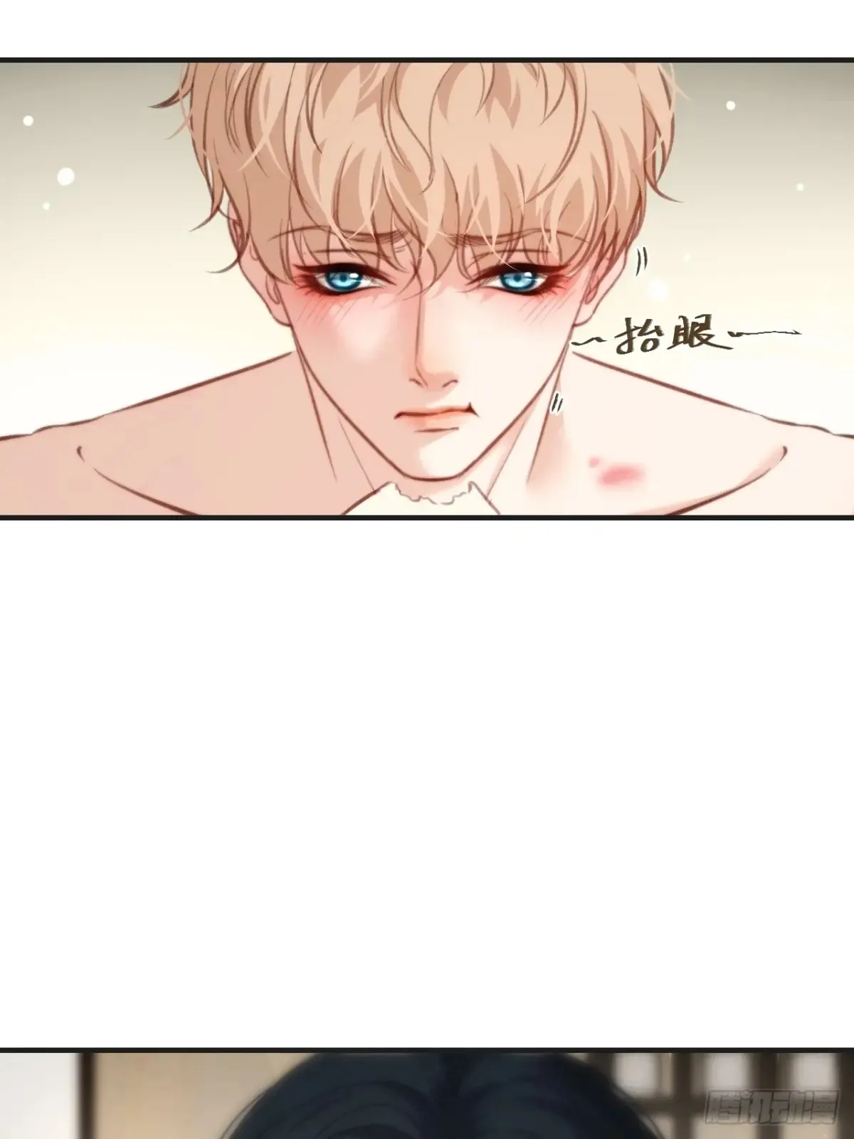心动的声音徐湫生日番外漫画,天生坏种30（下）2图