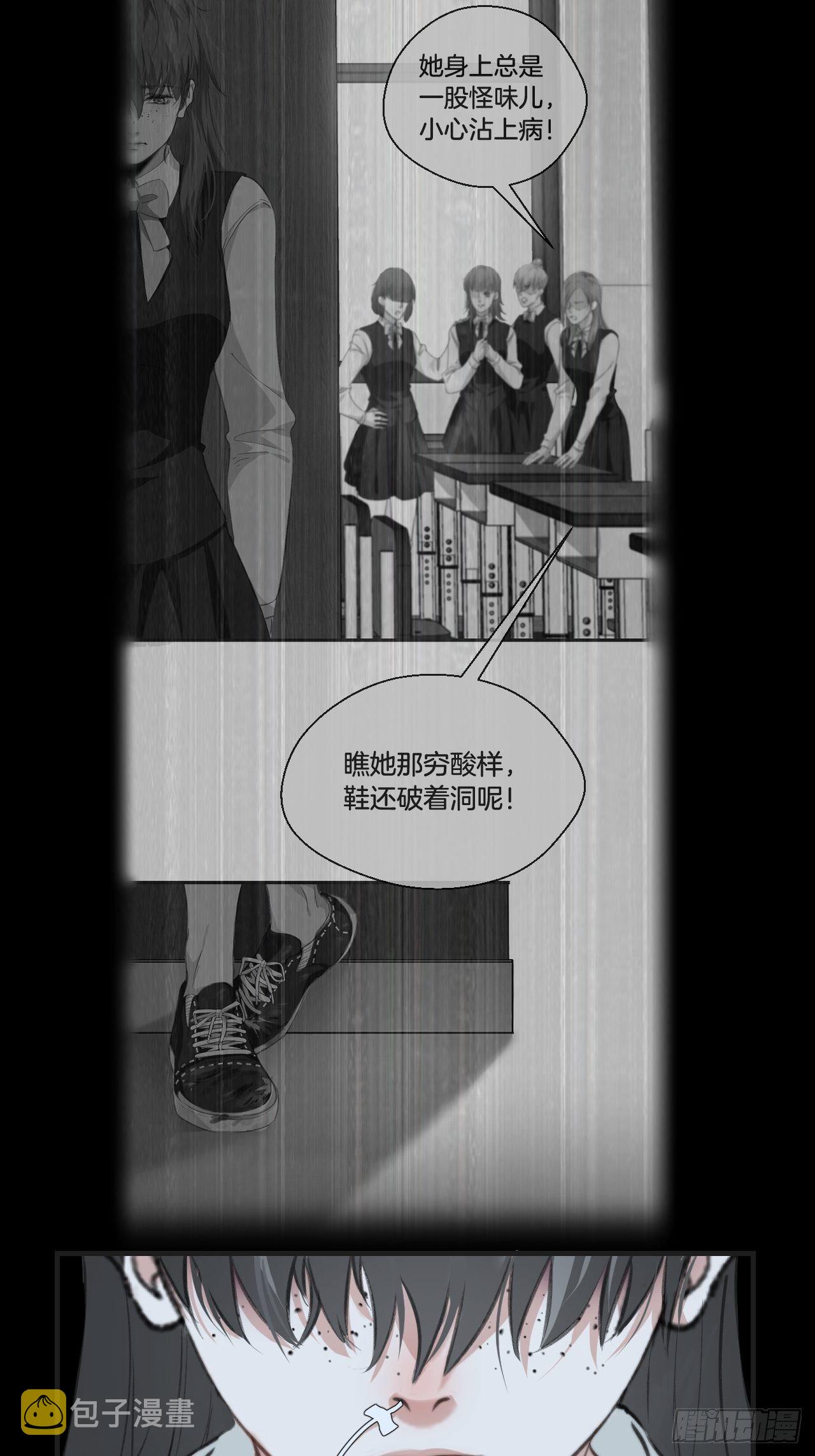 心动的声音小说林默英俊最后结局漫画,摊牌2图