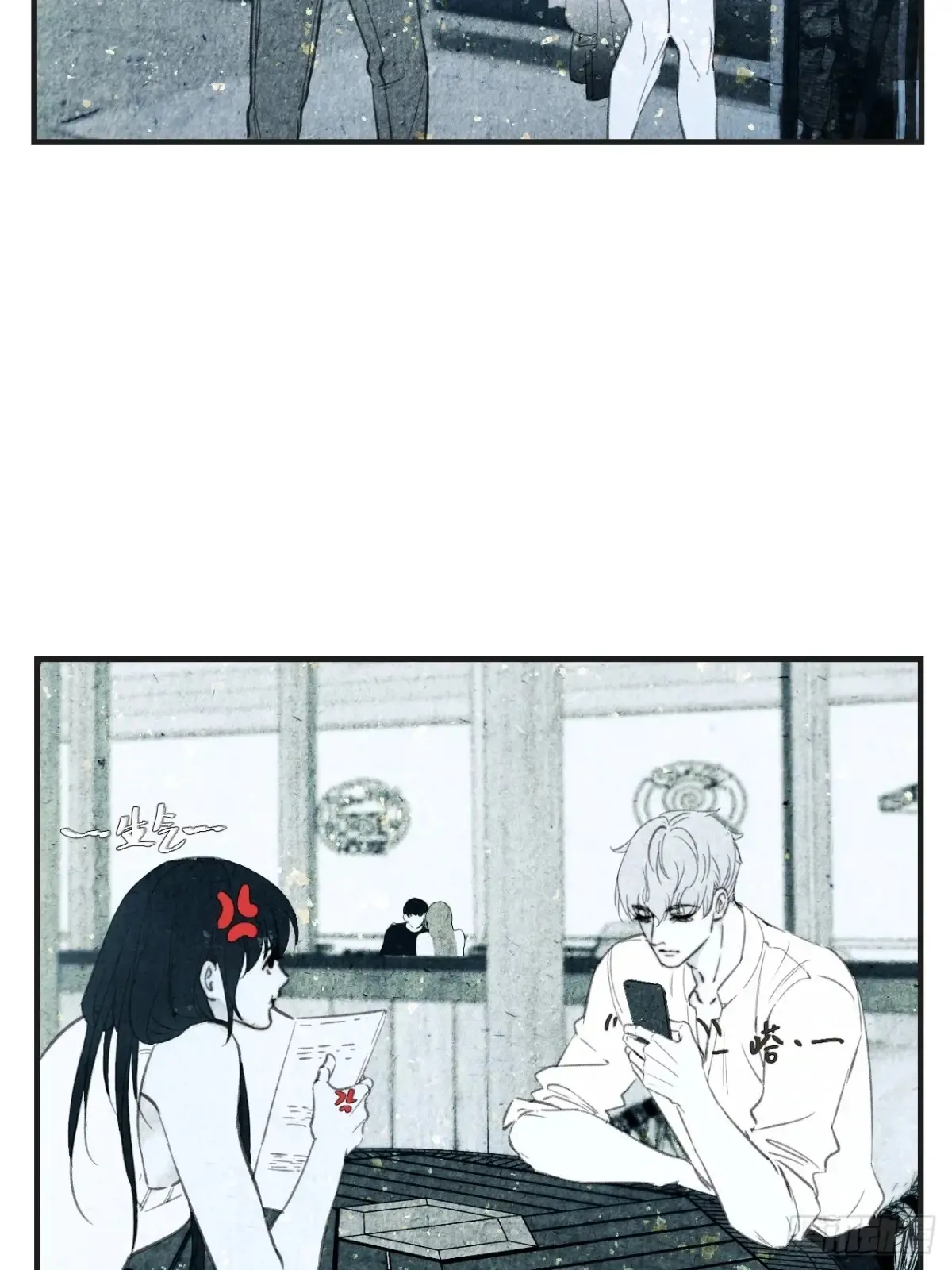 心动的声音徐湫生日番外漫画,天生坏种30（下）2图