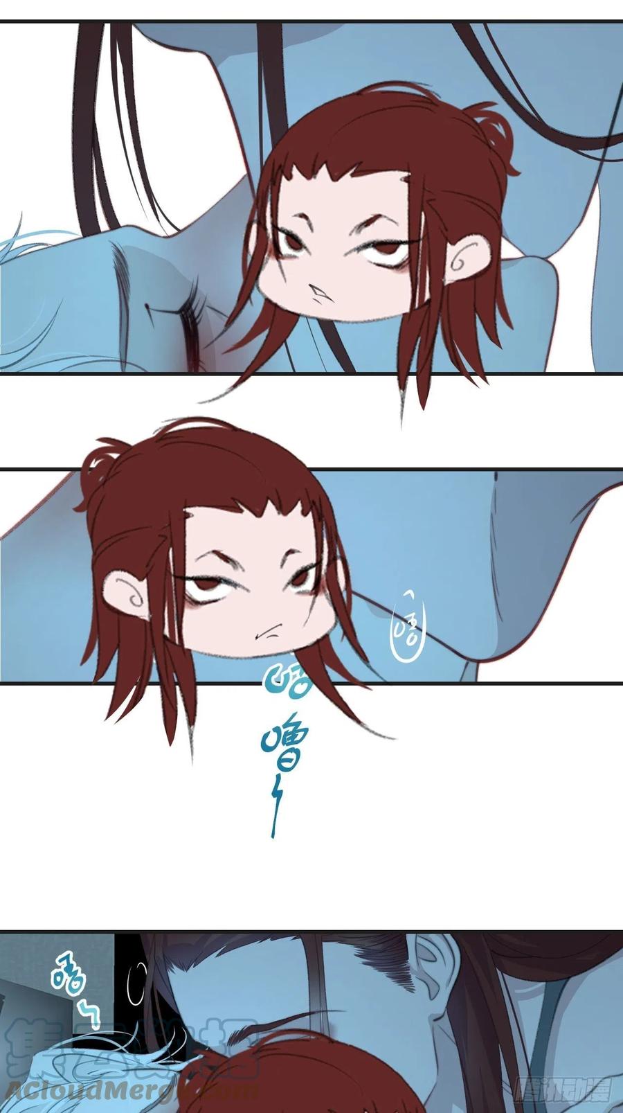 心动的声音漫画免费观看下拉式阅读漫画,危险夜晚（下）1图