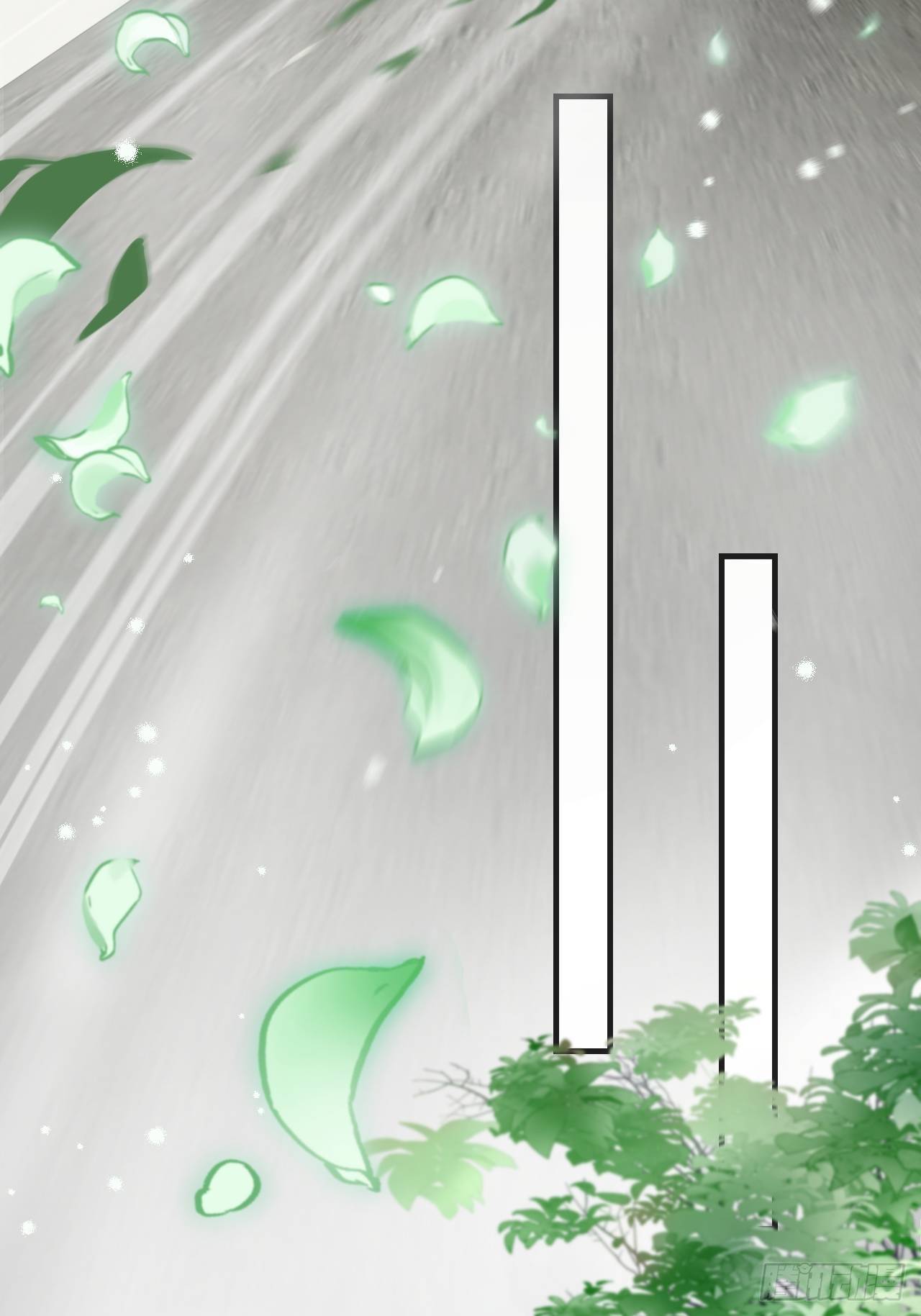心动的声音漫画免费观看下拉式阅读漫画,衔尾蛇2图