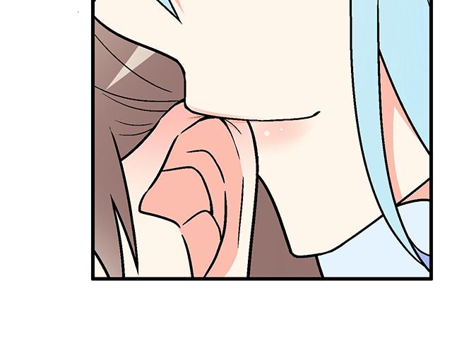 青春期的大烦恼漫画,112他在无视我吗？2图