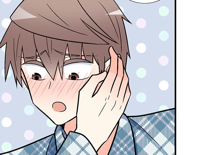 青春期的大烦恼漫画,112他在无视我吗？2图
