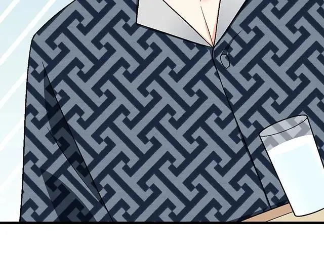 青春期的大烦恼漫画,80 原来不是梦1图