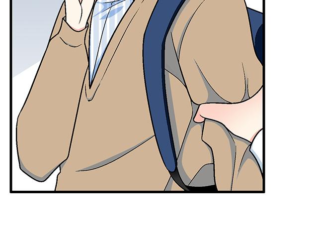青春期的大烦恼漫画,3 今晚留下来陪我2图