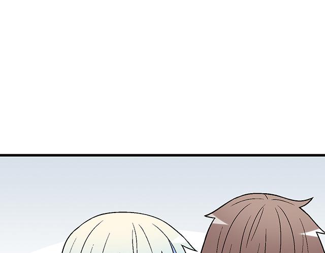 青春期的大烦恼漫画,5 我们交往吧！1图