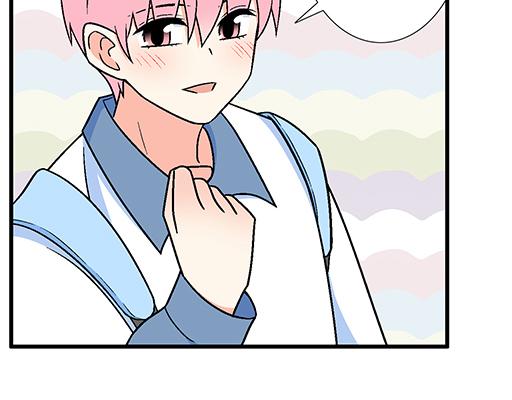 青春期的大烦恼漫画免费下拉式漫画,91酒吧之夜2图