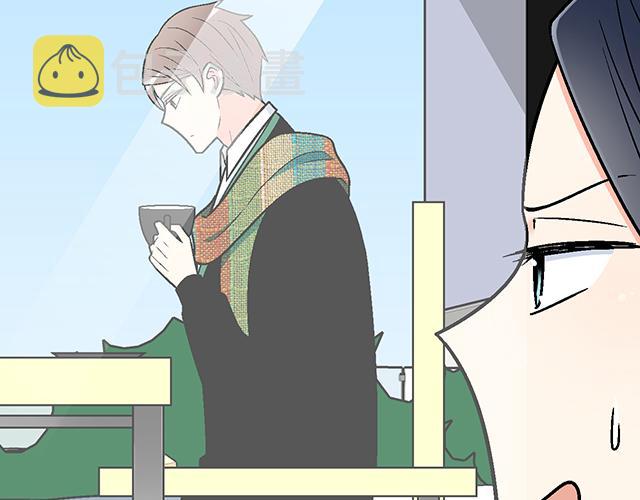 青春期的大烦恼漫画,24 谁的身材更好？2图