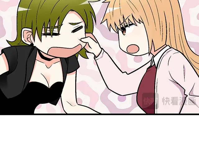 青春期的大烦恼漫画,73 其实我很喜欢热闹2图