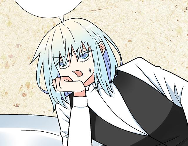 青春期的大烦恼漫画,112他在无视我吗？2图
