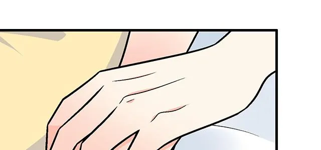 青春期的大烦恼漫画,54 美好的时光1图
